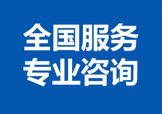 富拉尔基封存公积金代提
