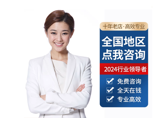 富拉尔基离职公积金代提
